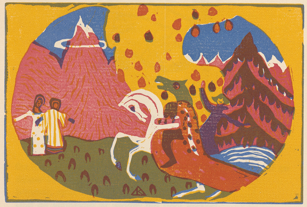 A somewhat rough-hewn, abstract-ish scene, very colorful, showing a figure that might be a prince or a knight bent over on a horse, while a sickly green dragon leers in the background.
