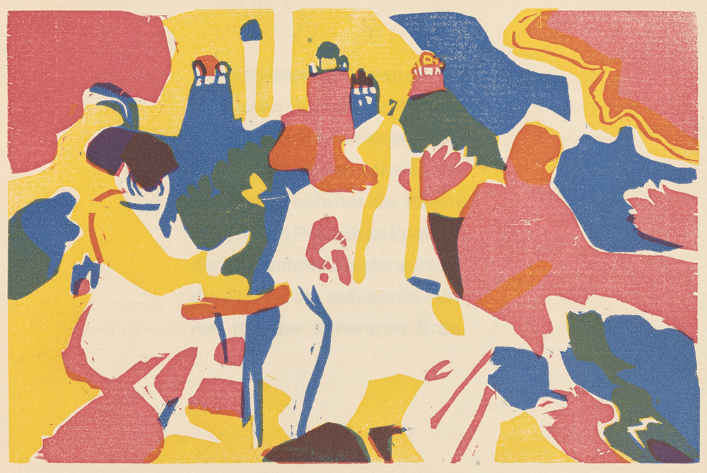 A much more abstract image than the one up top -- blobs of color that MIGHT be figures gathered in a way that MIGHT suggest a small concert. Then again it might be a seaside landscape. Very difficult to tell! The colors are luminous, gold and pink and blue.